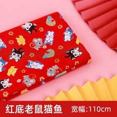 6313a5ad5ff8904ae5209ff0a03089697a76ea3b28f0f946cb111c11852e.jpg