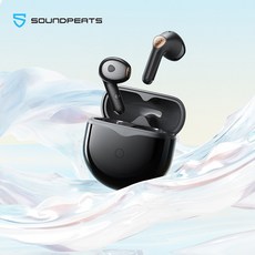 SOUNDPEATS Air4 Lite 무선 이어폰 고해상도 LDAC Bluetooth 5.3 이어폰 in ear 멀티 포인트 최대 30시간 재생 게임 모드 전용 앱 대응 ENC 통, Black
