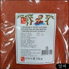 //상품명
