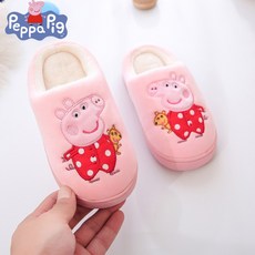 003a7fe73634e1cadd1d3ff5fddd2cfcc1e2fb96881808980855574a7233.jpg
