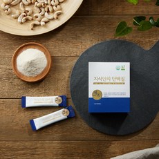 국내산 고순도 굼뱅이 분말 가루 흰점박이꽃무지 곤충 단백질 꽃뱅이 100% 단백질 프리미엄 식용굼뱅이 저분자 발효단백질, 2.2g, 60개