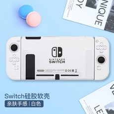 닌텐도공식