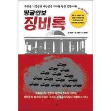 02ab5b5a5e95e5a82c85f6ff8aaba8c1ffd0b3259db76746e1fe04fb6537.png