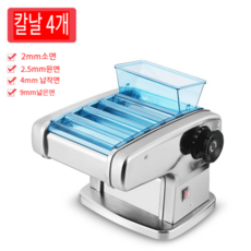 면반죽기계