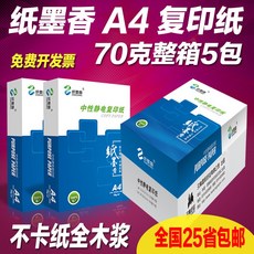 09d1a3b17949f74d105efdb1c090fb5affe9da0a41c944f0f6bdbc4117bc.jpg