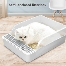 쓰레기통 물튀김 상자 목욕 대용량 화장실 청소 반려동물 트레이 모래 지 반폐쇄 고양이 플라스틱 용품