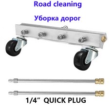 고압세척기대여