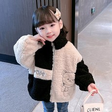 모이몰른신발