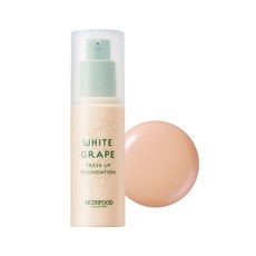 스킨푸드파운데이션