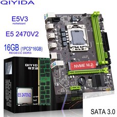 메인보드 교체 호환 마더보드 QIYIDA X79 XEON E5 2470 V2 116GB DDR3 REG ECC PC3 10600R 메모리 콤보 키트 세트 NVME MATX 서버, 1) 마더 보드  CPU  RAM