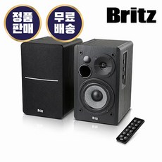 브리츠 BR-1600BT 컴퓨터 PC 블루투스 스피커 2채널 42W 우퍼 AUX 리모컨