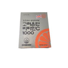 고려은단 비타민C 1000, 120정, 2개