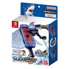 닌텐도 스위치 낚시 스피릿 파닥파닥 즐거운 수족관 전용 컨트롤러 낚시콘 사오콘 블루
