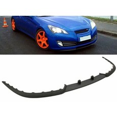 제네시스쿠페바디킷