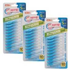 네오메디칼 EVERDEN I자형 치간칫솔 10개입 3 (S / 1.0mm), 3개