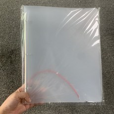 띠부실슬리브