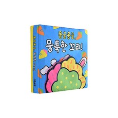 마미북 꼬마손 바삭바삭 들춰보는 헝겊책 대형사이즈 -동물, 헝겊책 대형 -동물