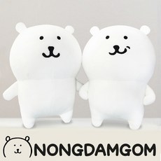 맥스토어 농담곰 인형 동물 봉제 캐릭터 이모티콘 캐릭터인형, 농담곰 25cm-기본형