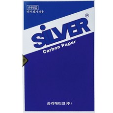S2W37BC33 먹지A4타자필기겸용/100장x8개 문구용품 사무용품 전용지 종이류, 본상품선택, 본상품선택