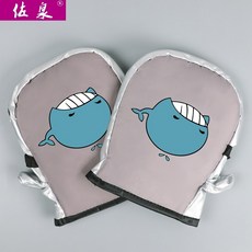 5da05c5f608be0bd517a6f306144c56e54c66385fc007740c3c1d3cf9dfd.jpg