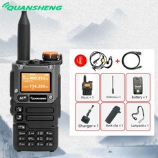 무전기 Quansheng UV K5 8 워키토키 휴대용 Am Fm 양방향 라디오 커뮤테이터 스테이션 아마추어 햄 무선 세트 장거리 리시버, 4) 1PCS-Headphone-cable - Amer, 1개