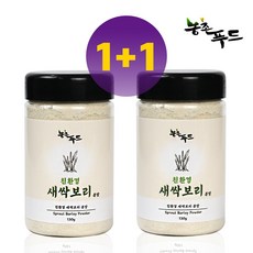 b527f29dee92d123c20f97155f493d292ef56b5f8ca675c69adce273ae82.jpg
