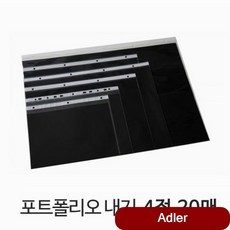 fe6fd88dd9392f68e4f0aea179d91882c786d85c6fa87804a1902e4e36f0.jpg