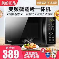 ccf7d328e40a8f8ceeefb75a4e5b1f36883b489ef3fef702c49fbe470aa2.jpg