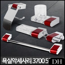 DH 악세사리3700 5종세트 욕실악세서리 인테리어 화장실 용품 욕실 액세사리 욕실리모델링, DH 레드