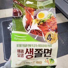 쫄면우동