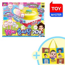 똘똘이솜사탕가게