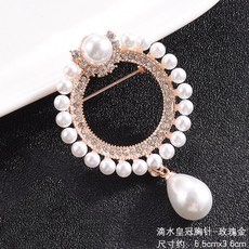 코르사주 로맨틱 파티 장식품 털옷 브로치 카디건 옷핀 넥핀 스카프 숄 버클쉬운매치