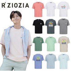 지오지아반팔티