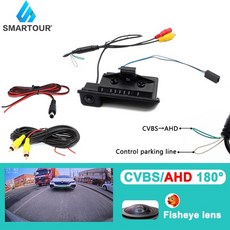 파인뷰x5후방카메라