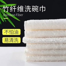 청소 두꺼운 핸드 주방 키친크로스 욕실 타월 천연 타올 수건 수세미 행주 천 흰색 걸레 대나무 섬유, white 18x23cm, 20pc, 20개