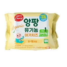 서울우유 앙팡 유기농 아기치즈 STEP1 360G 1개 ((냉장)
