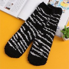 여름수면양말빅사이즈