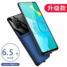 60v30ah배터리무게
