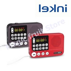 라이오플라이어멜로디