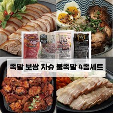 푸드담 4종set (족발+슬라이스보쌈+차슈보쌈+불족발), 푸드담 4종 세트