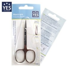 yes눈썹정리용가위