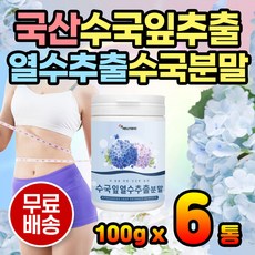 순수한끼