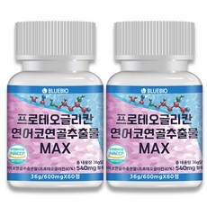 프로테오글리칸 연어코 연골 추출물 MAX 600mg 60정 2형 콜라겐 콘드로이친 글루코사민 류신 함유, 2개