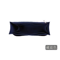 베이비윙 적용 BOOK토트 미드 안주머니 디오르 정리파우치 DIOTOTE 수납