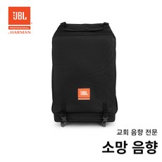 PRX ONE-TRANS PORTER-MA 교회음향전문 정품