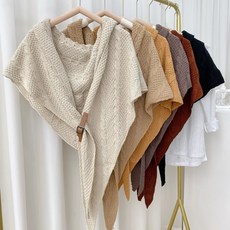 여름니트삼각숄