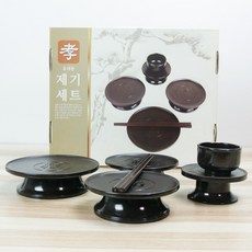 //상품명