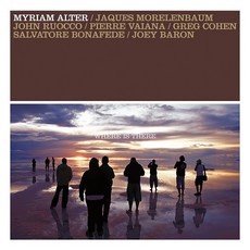 [핫트랙스] MYRIAM ALTER - WHERE IS THERE