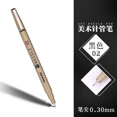 41d2c1a029f8bbe5078c2079ebc83a0dff54cc44490103a3b960e92a13a7.jpg
