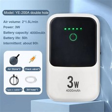 USB 수족관 펌프 배출구 충전 밸브 어항 초저소음 체크 휴대용 공기 포함 압축기 단일 산소 이중, Double hole 3W, 1개